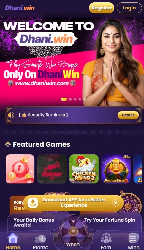 Dhani Win app preview